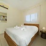 شقة Modern 2 Bedroom Flat In Engomi Strovolos